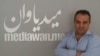 هیوا عوسمان