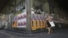 Greece Ponders Second Election in 6 Weeks
