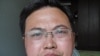 中国维权人士刘飞跃挨打受伤