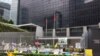 2019年6月23日的香港特区政府总部 （美国之音记者申华拍摄）