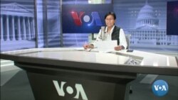 ဗွီအိုအေ မြန်မာနံနက်ခင်း
