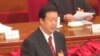 最高人民法院院长王胜俊做工作报告