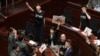 林郑月娥立法会施政报告被抗议声打断