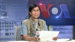 ဗွီအိုအေ မြန်မာနံနက်ခင်း