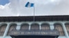 La resolución de la CIDH indica que cinco operadores de justicia en Guatemala estarían enfrentando amenazas a sus derechos, presiones y represalias derivadas de sus resoluciones.