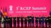 RCEP能否撼动美国亚太主导地位？
