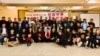 第33届“中国杰出民主人士”奖10月27日星期天下午在旧金山的国父纪念馆揭晓。中国大陆的“八九六四抗暴团体”和香港的“时代革命抗争群体”经“中国民主教育基金会”评选成为得主。