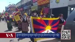 རྒྱ་གར་ལྷོ་ཕྱོགས་སུ་གསུམ་བཅུའི་དུས་དྲན་ཐེངས་༦༢་པ་སྲུང་བརྩི།