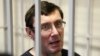 Ukrainian Court Keeps Tymoshenko Ally in Prison