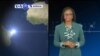 VOA60 AFRICA - DECEMBER 03, 2014
