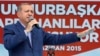 FILE - President Recep Tayyip Erdogan addresses a rally ahead of general elections in Ardahan, Turkey, June 6, 2015. 