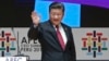 中国主席习近平出席亚太经济合作会议。
