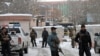 Afg'oniston Oliy sudi ishchilari hujumga uchradi
