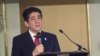 日本首相安倍晋三(资料图片)