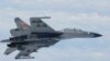Japan Names China Key Concern in Defense Report 