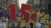 Labor Advocates Celebrate Los Angeles Wage Victory