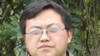 中国民间维权网站“民生观察”创办人刘飞跃 (民生观察图片) 