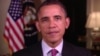 President Obama Message to the People of Kenya, February 5, 2013.