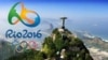 Wasan Rio na Olympics!