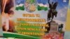 Baltimorda Mustaqillik bayrami