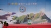 台湾总统蔡英文主持汉翔F-16维修中心之成立典礼(黄丽玲摄)