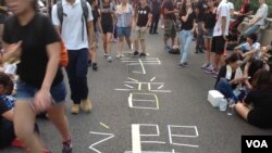 数万香港人连续两天示威声援占中 (美国之音海彦 拍摄)
