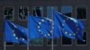 EU Leaders Seek Agreement on COVID-19 Recovery Fund 