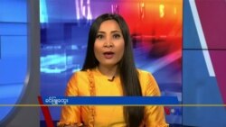 နေ့စဉ် တီဗွီသတင်းလွှာ (၀၇-၂၈-၂၀၂၁)