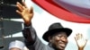 Nigerian Electoral Commission Seeks More Time to Register Voters