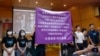 台湾多个公民团体周四(7月9日)举办论坛探讨香港实施国安法之后续效应，并抗议中共实施国安法压迫港人。(美国之音黄丽玲摄) 