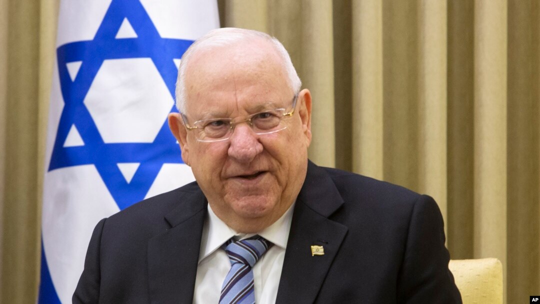 FILE - Israel's President Reuven Rivlin is pictured at the president's residence in Jerusalem, Jan. 21, 2019.