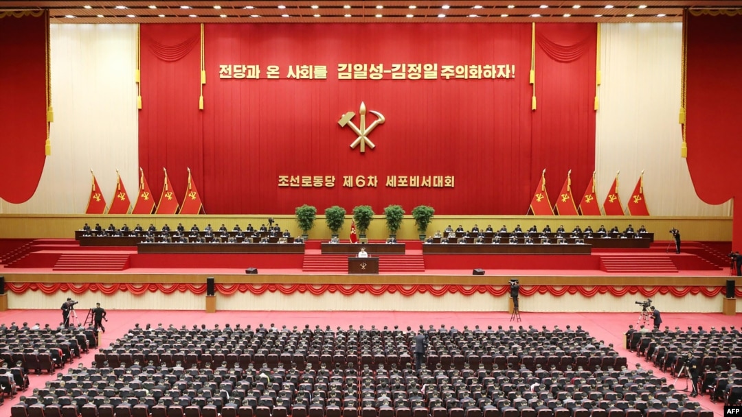 김정은 북한 국무위원장이 지난달 9일 평양에서 열린 6차 당 세포비서 대회에서 연설했다.