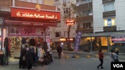 Firoşhegên Sûrî li Stenbolê 