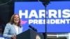 FILE - Vice President Kamala Harris speaks during a campaign rally, July 30, 2024, in Atlanta. 